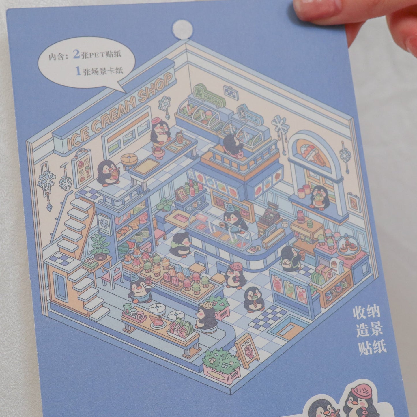 Sen You 2.0 – The Penguin’s Ice Cream Shop